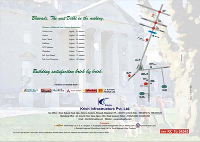 Krish Vatika Brochure 4
