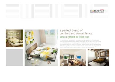 Manglam Metropolis Brochure 9