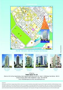 Dolphin Pride Brochure 12