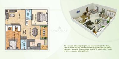 Urbansky Regalia Brochure 4