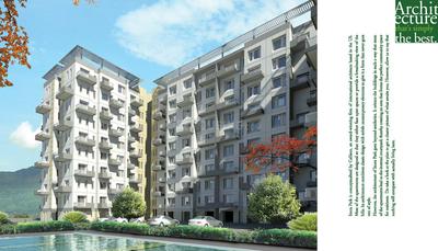 Image of 1409 Sq.ft 3 BHK Apartment / Flat for sale in Tata Inora Park, Handewadi, Pune for Rs. 7900000