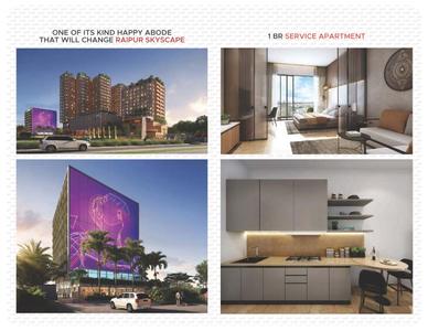 Avinash One Extension Brochure 2