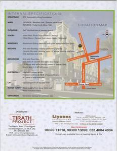 Tirath Spring Brochure 3