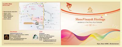 Image of 696 Sq.ft 2 BHK Apartment / Flat for sale in Safety Shree Vinayak Heritage, Patrapada, Bhubaneswar for Rs. 7800000