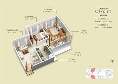 Alpine Primo Brochure 35