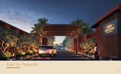 Image of 2100 Sq.ft Residential Plot / Land for sale in Bicholi Bcm Panache and Upahar Nagar, Bicholi Hapsi, Indore for Rs. 19100000