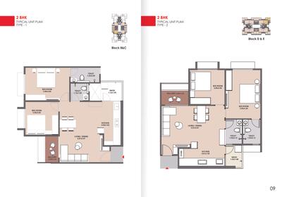 Pravesh By Kaavyaratna Brochure 9