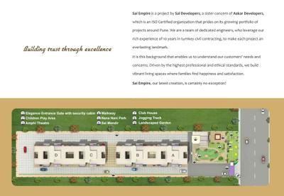 Sai Empire Brochure 10