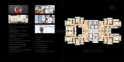 Image of 1250 Sq.ft 2 BHK Apartment / Flat for sale in Neminath Luxeria, Andheri West, Mumbai for Rs. 23000000