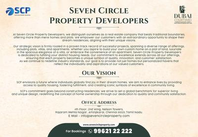 SCP Dubai Courtyard Brochure 16