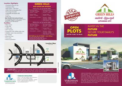 Image of 250 Sq.ft Residential Plot / Land for sale in Green Hills, Amangal, Ranga Reddy for Rs. 3499000