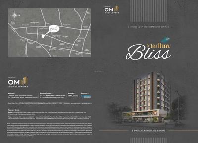 Madhav Bliss Brochure 1