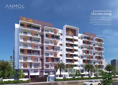 PVR Anmol Brochure 3
