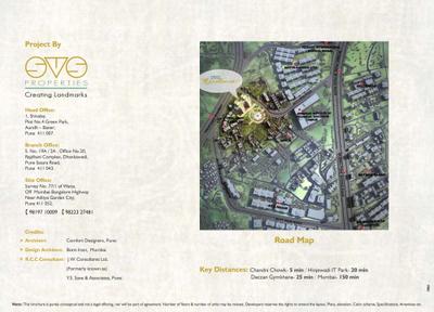 SVS Excellencia Brochure 14