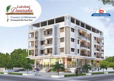 Laxmi Dwaraka Brochure 1