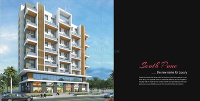 Image of 905 Sq.ft 2 BHK Apartment / Flat for sale in Ravinanda Sky Square, Yewalewadi, Pune for Rs. 6500000