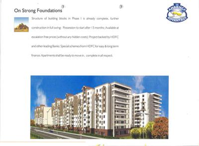 Image of 5750 Sq.ft 5 BHK Apartment / Flat for sale in Ambience Lagoon, DLF Phase 3, Gurgaon for Rs. 119500000