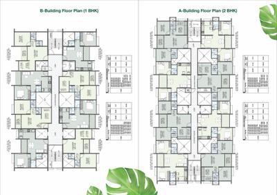 Image of 1200 Sq.ft 2 BHK Apartment / Flat for sale in Wakadkar Green Life, Hinjawadi, Pune for Rs. 7269800