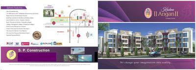 SP Krishna Aangan Complex Brochure 2