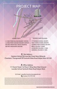 Image of 950 Sq.ft 2 BHK Apartment / Flat for sale in Vasudha Geetant Ashray, Kalyan West, Kalyan for Rs. 7999999