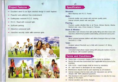 KD Narayan Namonarayan Parisar Brochure 7