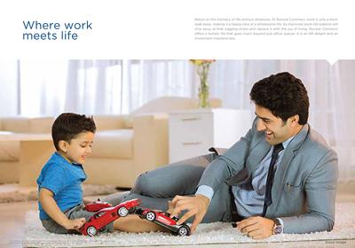 Runwal Commerz Tower 1 Brochure 18