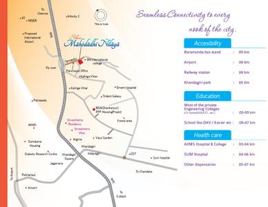 Image of 1100 Sq.ft 2 BHK Apartment / Flat for sale in Shree Mahodadhi Nilaya, Naragoda, Bhubaneswar for Rs. 6500000