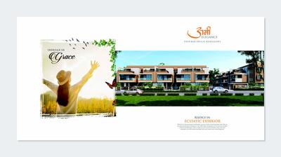 Ami Elegance Brochure 2