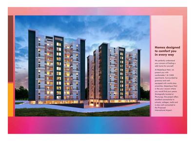 Image of 930 Sq.ft 2 BHK Apartment / Flat for sale in Majestique Nest Building A, Fursungi, Pune for Rs. 5500000