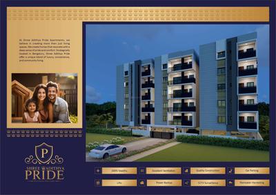 Image of 1100 Sq.ft 2 BHK Apartment / Flat for sale in Shree Adithya Pride, Kaggadasapura, Bengaluru for Rs. 8557500