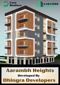 Aarambh Heights Brochure 1