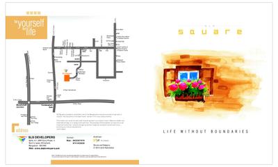 SLS Square Brochure 1