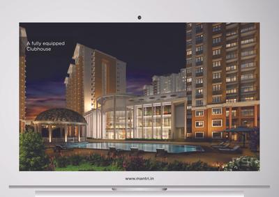 Mantri Webcity Brochure 10