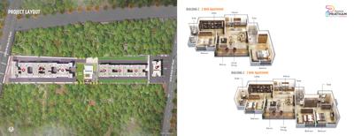 Kumar Pratham A B C Brochure 9