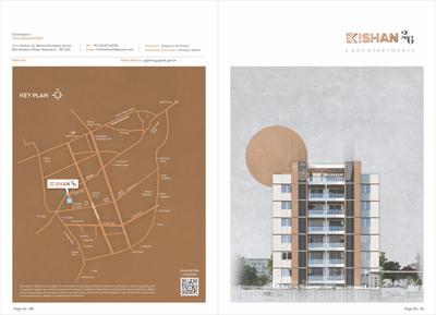 Hiya Kishan 26 Brochure 1