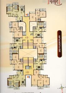 AR Chardham Brochure 8