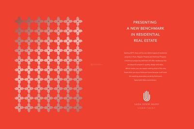 Brochure Images