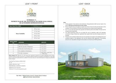 Vision Homes Brochure 3