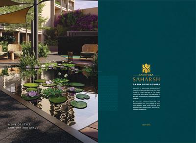 Sanvicasa Saharsh Brochure 3