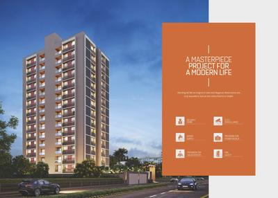 Silver Coin Brochure 3