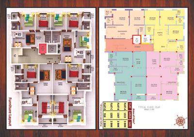 Shree Jagannath Residency Brochure 2