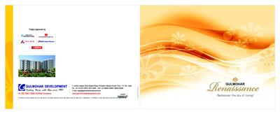 Gulmohar Renaissance Brochure 1