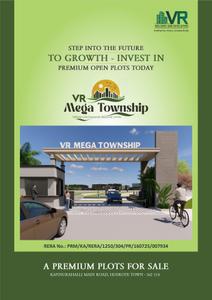 VR Mega Township Brochure 1