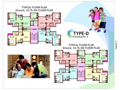 Patil Vrindavan Complex Brochure 5