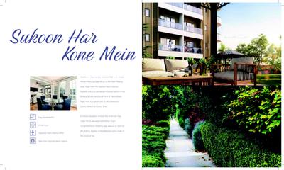 Express One Brochure 3