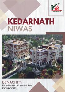 Image of 760 Sq.ft 2 BHK Apartment / Flat for sale in Kedarnath Niwas, Benachity, Durgapur for Rs. 4200000