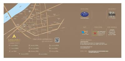 Laxmi Aarambh Brochure 17