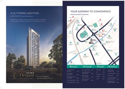 Image of 480 Sq.ft 1 BHK Apartment / Flat for sale in Sayba Elegant, Kurla East, Mumbai for Rs. 11200000