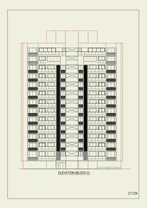 Ekam Brochure 17