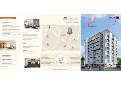 Image of 500 Sq.ft 1 BHK Apartment / Flat for sale in Samcon Jyot Residency, Parel, Mumbai for Rs. 16000000
